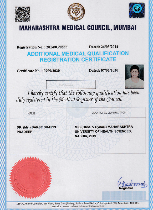 certificate Image 2